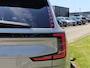 Volvo EX90 Twin Motor Performance 517PK Ultra 7p. 111 kWh | Trekhaak | Luchtvering | Climate | 22'' | Bose |