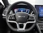 BYD Seal U 1.5 DM-i FWD Boost | Grootste BYD Dealer van NL |