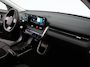 Hyundai Ioniq 5 Long Range Pure Edition 84 kWh | Long Range | Stoelen vóór elektrisch verstelbaar en verwarmbaar | Bose Audio | Apple Carplay Android Auto