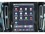 Volvo EX40 Extended Range Plus 82 kWh - IntelliSafe Assist & Surround - Parkeercamera achter - Verwarmde voorstoelen & stuur - Parkeersensoren voor & achter - Draadloze tel. lader - Warmtepomp - Inklapbare trekhaak - 19' LMV