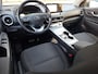 Hyundai Kona Electric EV Comfort Smart 64 kWh | SOH: 97,3% | 3 Fase | Warmtepomp | Climate | Stoel-verwarming | Camera | CC |