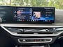BMW X5 XDrive50e M-Sport Pro Shadow Line 490pk Trekhaak / Active Steering / HUD/ 22inc
