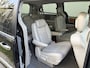 Chrysler Town & Country 4.0 V6 / AUTOMAAT / STOW n GO / 7 PERSOONS / LEER / DVD / CRUISE
