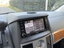Chrysler Town & Country 4.0 V6 / AUTOMAAT / STOW n GO / 7 PERSOONS / LEER / DVD / CRUISE