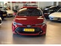 Toyota Corolla Touring Sports 2.0 Hybrid. Carplay, stoel/stuur verwarming