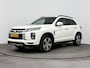 Mitsubishi ASX 2.0 Intense | Trekhaak | Navigatie | Achteruitrij camera | Cruise control | Alcantara stoelen |
