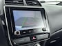 Mitsubishi ASX 2.0 Intense | Trekhaak | Navigatie | Achteruitrij camera | Cruise control | Alcantara stoelen |
