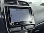 Mitsubishi ASX 2.0 Intense | Trekhaak | Navigatie | Achteruitrij camera | Cruise control | Alcantara stoelen |