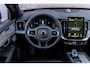 Volvo XC90 2.0 T8 Plug-in hybrid AWD Ultra Bright Exec. Ed. | Adaptieve Cruise Control | Elektr. schuif-\-kanteldak | 360 Camera | Luchtvering | Bowers & Wilkins Premium Audio | Extra getint glas | Gelamineerde ramen | Geventileerde voorstoelen | Stoelverwarming | Stoelmassage | Verwarmd stuurwiel | Google Services | Head-up display | Alcantara hemelbekleding | 22" Lichtmetalen velgen |