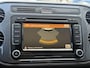 Volkswagen Tiguan 2.0 TSI Sport&Style 4Motion 2e Eigenaar|Navi|Clima|Cruise|PDC|Trekhaak|Stoelverwarming|Nieuwe APK bij Aflevering