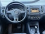 Volkswagen Tiguan 2.0 TSI Sport&Style 4Motion 2e Eigenaar|Navi|Clima|Cruise|PDC|Trekhaak|Stoelverwarming|Nieuwe APK bij Aflevering