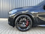 BMW X5 xDrive45e High Executive HK/HEADUP/LASER/TREKHAAK