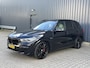 BMW X5 xDrive45e High Executive HK/HEADUP/LASER/TREKHAAK