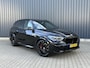 BMW X5 xDrive45e High Executive HK/HEADUP/LASER/TREKHAAK