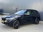 BMW X5 xDrive45e High Executive HK/HEADUP/LASER/TREKHAAK