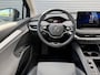 Skoda Enyaq 60 |ACC|Stoelverwarming|Carplay|