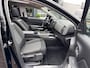 Citroën C5 Aircross 1.6 PureTech Feel | Trekhaak | Panoramadak | Stoelverwarming | Citroen dealer onderhouden | Camera