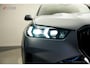 BMW X5 xDrive50e High Executive M-Sport | Glow | Skylounge | Ventilatie