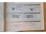 Renault Megane Grand Tour 1.6i 16V Tech Line Panoramadak Navi Leer PDC Trekhaak!