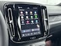 Volvo XC40 Single Motor Core 69 kWh | 19" Allseason | Stoel/Stuurverwarming | Warmtepomp | Google Navigatie | Carplay | Parkeercamera | Parkeerverwarming | LED | Parkeersensoren V+A | Climate Control | Cruise Control