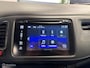 Honda HR-V 1.5 i-VTEC Elegance STOELVERW. / AUTOMAAT / CRUISE / CLIMA / LMV / RIJKLAAR! /
