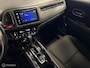 Honda HR-V 1.5 i-VTEC Elegance STOELVERW. / AUTOMAAT / CRUISE / CLIMA / LMV / RIJKLAAR! /