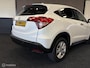 Honda HR-V 1.5 i-VTEC Elegance STOELVERW. / AUTOMAAT / CRUISE / CLIMA / LMV / RIJKLAAR! /