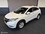 Honda HR-V 1.5 i-VTEC Elegance STOELVERW. / AUTOMAAT / CRUISE / CLIMA / LMV / RIJKLAAR! /