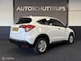 Honda HR-V 1.5 i-VTEC Elegance STOELVERW. / AUTOMAAT / CRUISE / CLIMA / LMV / RIJKLAAR! /