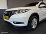 Honda HR-V 1.5 i-VTEC Elegance STOELVERW. / AUTOMAAT / CRUISE / CLIMA / LMV / RIJKLAAR! /