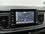 Kia Rio 1.0 TGDI ComfortPlusLine Navigator | Trekhaak | Navigatie | Leder | Camera | Stoelverwarming |