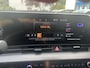 Kia Sportage 1.6 T-GDi Plug-in Hybrid AWD DynamicPlusLine | 10 jaar garantie, Elektr. Stoel, 1e eigenaar, Dealer onderhouden, Leder, 1350 trekgewicht!