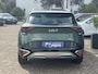 Kia Sportage 1.6 T-GDi Plug-in Hybrid AWD DynamicPlusLine | 10 jaar garantie, Elektr. Stoel, 1e eigenaar, Dealer onderhouden, Leder, 1350 trekgewicht!