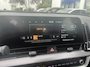Kia Sportage 1.6 T-GDi Plug-in Hybrid AWD DynamicLine | 10 jaar garantie, Dealer onderhouden, Adaptieve Cruise, Stoel/Stuur Verwarming, Parkeersensoren V+A, 1350 trekgewicht!