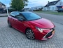 Toyota Corolla 1.8 Hybrid Executive Camera,Trekhaak,Xenon/led