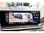 BMW X5 xDrive50e M-Sport Pro Skylounge Trekh ACC Comf-seat 360 H/K HUD Soft-close