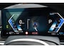 BMW X5 xDrive50e M-Sport Pro Skylounge Trekh ACC Comf-seat 360 H/K HUD Soft-close
