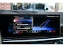 BMW X5 xDrive50e M-Sport Pro Skylounge Trekh ACC Comf-seat 360 H/K HUD Soft-close