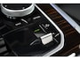 BMW X5 xDrive50e M-Sport Pro Skylounge Trekh ACC Comf-seat 360 H/K HUD Soft-close