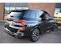BMW X5 xDrive50e M-Sport Pro Skylounge Trekh ACC Comf-seat 360 H/K HUD Soft-close