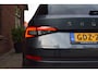 Skoda Kodiaq 1.5 TSI DSG Aut. Edition Plus Trekhaak | Camera | Adapt Cruise |