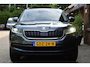 Skoda Kodiaq 1.5 TSI DSG Aut. Edition Plus Trekhaak | Camera | Adapt Cruise |