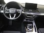 Audi Q5 50 TFSI e S edition Competition | SoH 91% | Trekhaak | Head-up display | Bang & Olufsen | LED matrix verlichting | Adaptieve cruise control | Dodehoek detectie | Keyless | Stoelverwarming voor en achter |