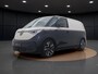 Volkswagen ID. Buzz Cargo Bedrijfswagens Bulli Limited Edition 210 kW / 286 pk | Trekhaak | 20" | Keyless | Stuur-/Stoelverwarming |