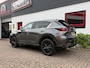 Mazda CX-5 2.0 SKYACTIV-G 165pk Hybrid Aut Homura/ Apple Carplay/ Bose sound/ Stoel + stuur verwarming/ Keyless entry/ Head up display/ Zeer nette auto