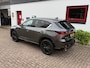 Mazda CX-5 2.0 SKYACTIV-G 165pk Hybrid Aut Homura/ Apple Carplay/ Bose sound/ Stoel + stuur verwarming/ Keyless entry/ Head up display/ Zeer nette auto