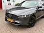Mazda CX-5 2.0 SKYACTIV-G 165pk Hybrid Aut Homura/ Apple Carplay/ Bose sound/ Stoel + stuur verwarming/ Keyless entry/ Head up display/ Zeer nette auto