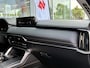 Mazda CX-60 2.5 e-SkyActiv PHEV Homura | CS Pack | DA Pack | Trekhaak | RIJKLAARPRIJS!