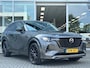 Mazda CX-60 2.5 e-SkyActiv PHEV Homura | CS Pack | DA Pack | Trekhaak | RIJKLAARPRIJS!