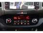 Kia Sportage 2.0 ExecutiveLine | Cruise | Trekhaak | Camera | Stoel+Bank verwarmd